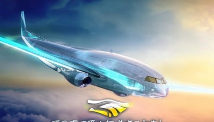 引领航空科技发展，助力未来出行，青岛金云航信息咨询服务有限公司探秘