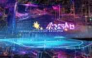 星扬信息技术咨询，技术与未来的新机遇