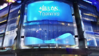 解析锦安信息技术咨询中心，开启您的未来