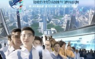 通化市海瀛信息技术咨询，助力企业数字化转型