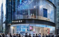 淮安信息技术咨询公司，技术驱动市场，助力未来。