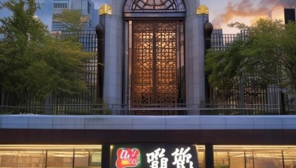 开启商业成功之门—乐家商务信息咨询服务中心