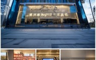 信息咨询服务中心助力企业发展专业服务