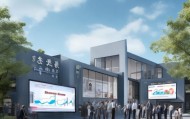 姑苏区信息技术咨询资质，助力区域经济发展的重要保障