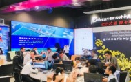 成都鑫辰信息技术咨询有限公司，技术赋能，服务创新
