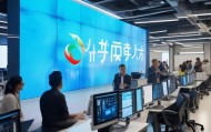 嘉泽信息技术咨询电话，助力企业数字化转型的助力