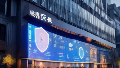 恒峰信息咨询服务韶关，数据安全守护者