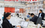 冷水江市达辉信息咨询服务部，服务 clients，成就未来