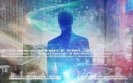 邯郸紫牵牛信息技术咨询有限公司助力企业数字化转型