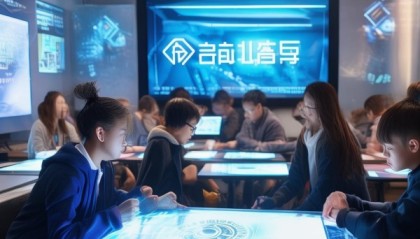 南充教育信息化咨询，助力教育现代化