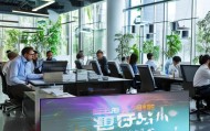 仁康信息咨询服务部电话助力智慧生活