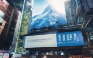 株洲快助信息咨询服务，机遇与挑战解析