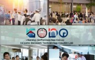 南宁市小葱信息技术咨询有限公司怎么样？