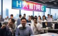 君盛信息咨询服务部招聘优秀人才