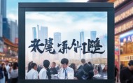 江西合天盛信息咨询服务，赋能经济高质量发展