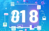 房源信息咨询电话，助力您的数字生活