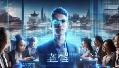 迭部信息咨询服务，助力未来商业生态的数字化转型