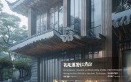 春岚阁信息咨询服务部，助力企业数字化转型