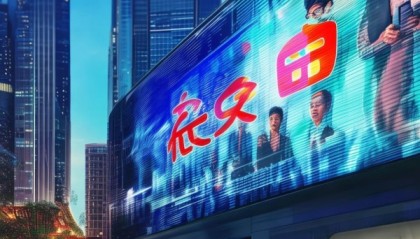 涿州芸庭信息技术咨询，助力企业迈向未来