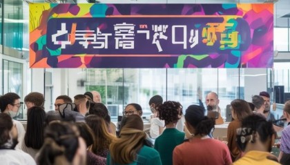 宇雄信息咨询服务招聘新员工，全面、专业、高效，助您一臂之力！