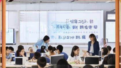 山东教育信息化咨询电话，助力教育高质量发展