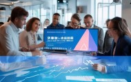 固始信息咨询服务，助力企业发展的新选择