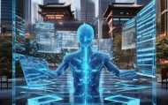 西安信息化咨询，助力企业数字化转型的引擎