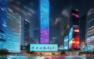 郑州若水信息技术咨询有限公司，赋能城市数字化转型的助力者