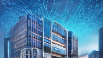 青海信息化信息咨询机构，助力智慧城市建设