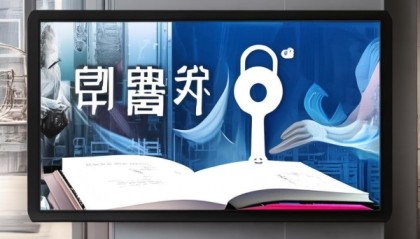 阿峰信息咨询服务招聘，助力行业需求，开启职业新篇章