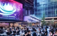 成都天宸信息技术咨询，助力企业发展，成就未来
