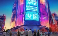 捷虹信息咨询服务电话，助力您的数字化转型之旅