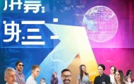 泰和信息技术咨询部电话助力企业数字化转型