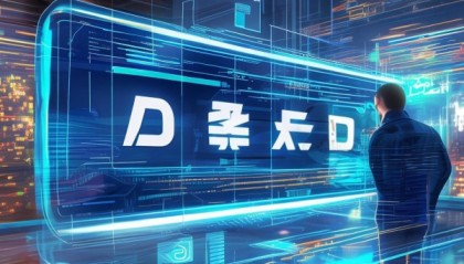 开启数据时代的未来，永城信息咨询服务的无限可能。