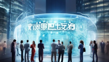相城区信息技术咨询，助力城市高质量发展