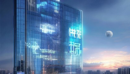 深圳市邦宸信息技术咨询有限公司，赋能未来，创造价值