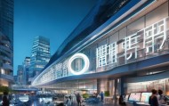 深圳康乐信息技术咨询，助力企业成长的新引擎