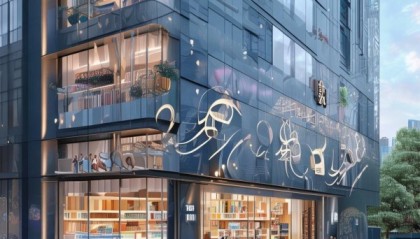 孟津信息咨询服务中心，服务赋能驱动发展