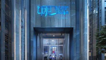 咖蓝信息咨询服务中心，精准决策的先锋