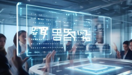 旭瑞信息咨询服务，未来的技术解决方案