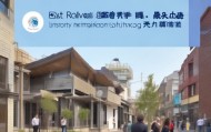 东河乡信息咨询服务，助力经济发展，提升居民服务水平
