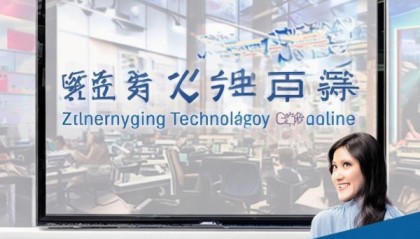 镇江信息技术咨询电话，助力数字转型的贴心服务