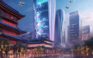 TechChina in Xian:Building a Digital Future