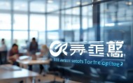 太仓品牌信息技术咨询电话，助力企业数字化转型的精准工具