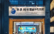 昆明小匡信息咨询服务店，开启数据驱动的未来