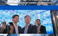 湖北省星雷信息技术咨询有限公司，赋能未来，成就未来