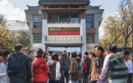 鼓励剑阁县人民为发展贡献智慧力量—剑阁信息咨询服务公司成立