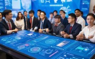 霍邱信息技术咨询，助力企业数字化转型