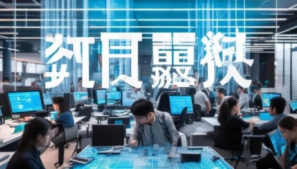 荣成信息咨询服务电话，助力企业数字化发展