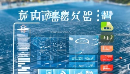 三亚信息技术咨询行业分析，哪一家最适合你？